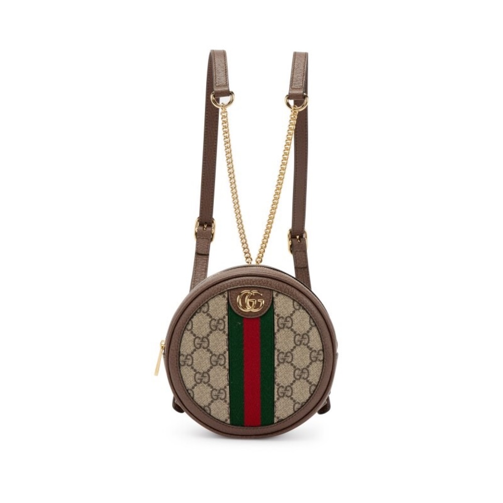 Gucci Backpack